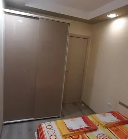 Bds Center 1 Apartamento